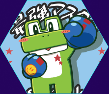 くんくん