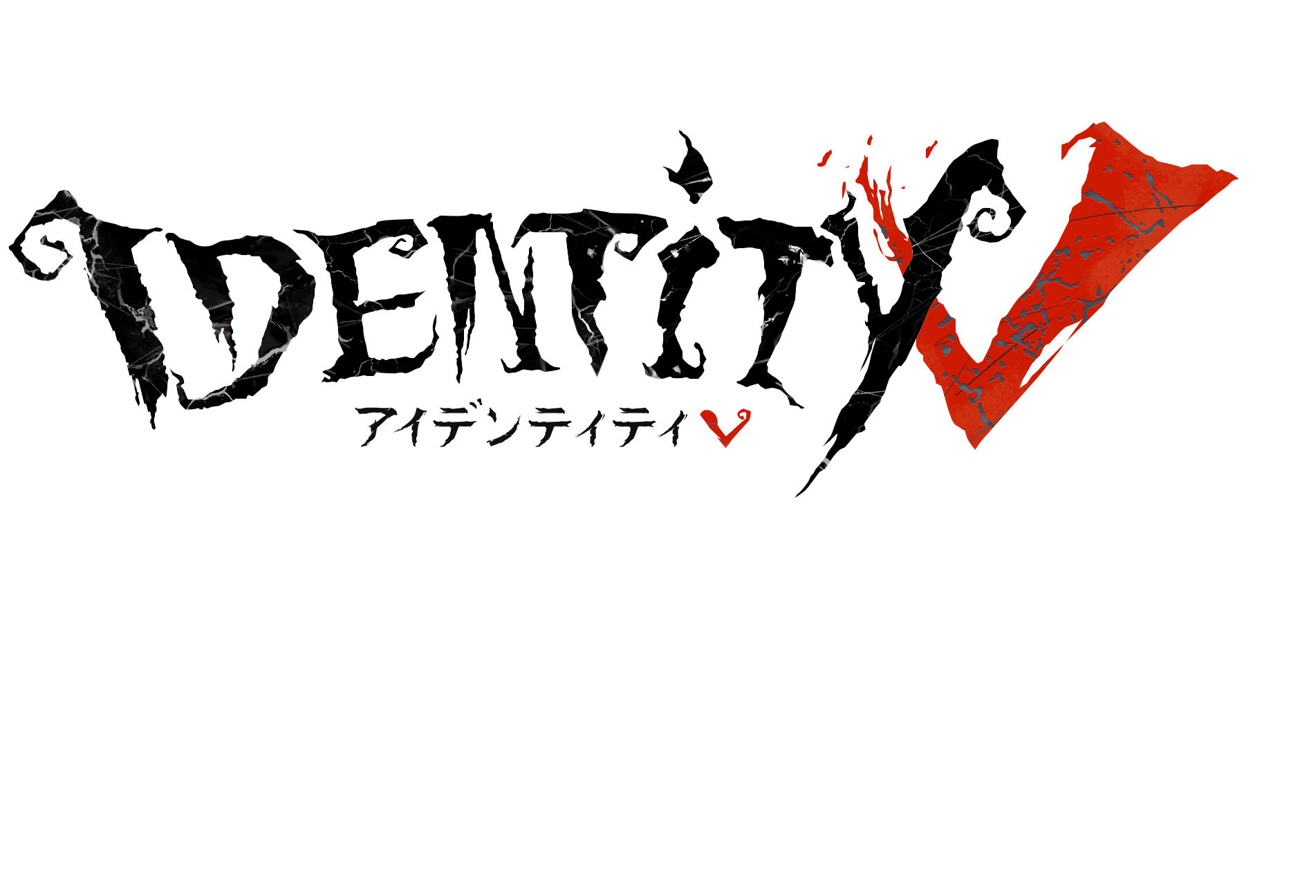 Identity V